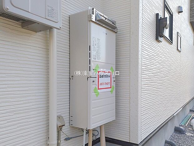 物件外観