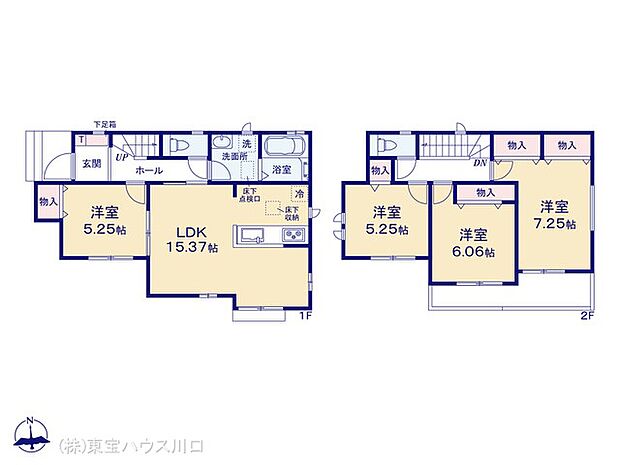 図面と異なる場合は現況を優先