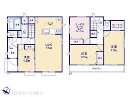 東京都足立区神明３丁目