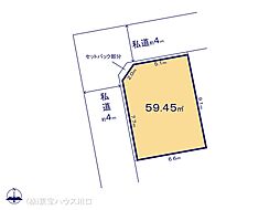 埼玉県さいたま市桜区西堀２丁目