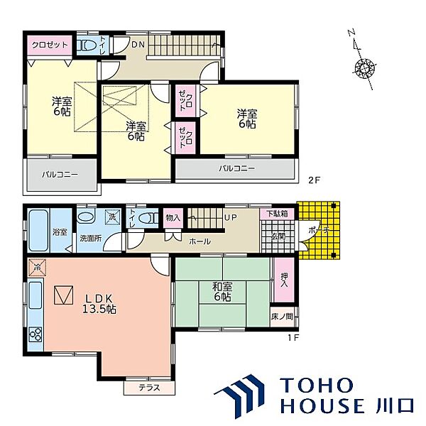 間取り：311002236277