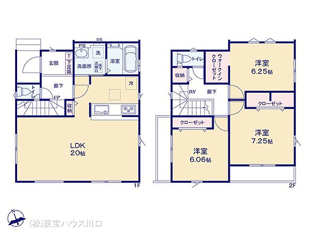 図面と異なる場合は現況を優先
