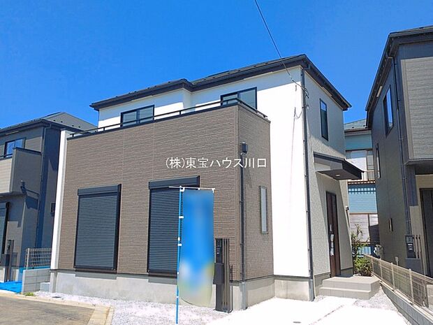 物件外観