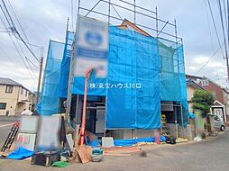 埼玉県新座市石神３丁目