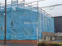 埼玉県八潮市伊草１丁目