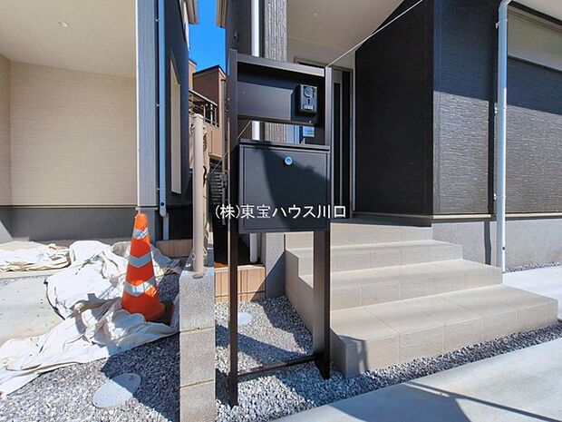 物件外観