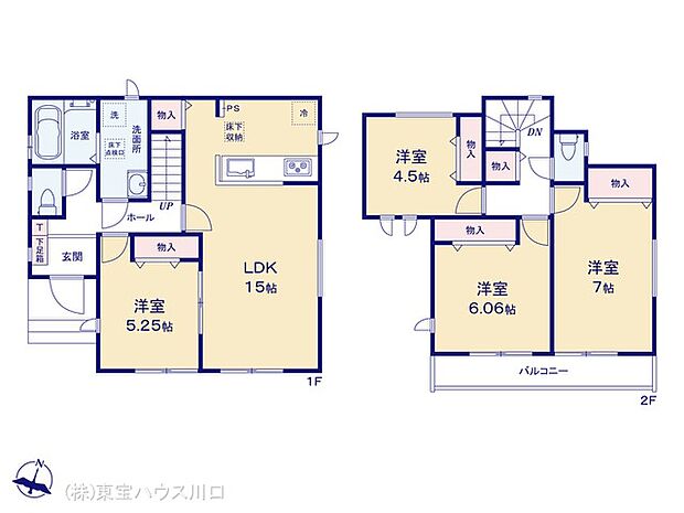 図面と異なる場合は現況を優先