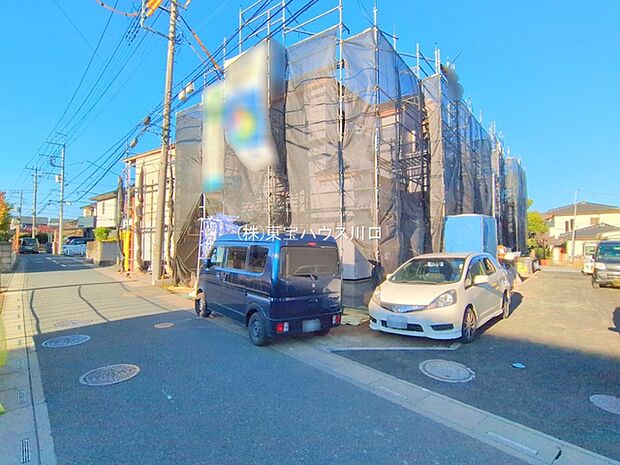 前面道路含む現地