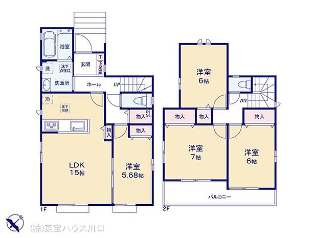 図面と異なる場合は現況を優先