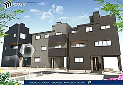 埼玉県川口市芝塚原２丁目