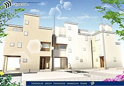 埼玉県川口市芝塚原２丁目