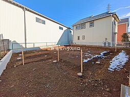 埼玉県春日部市豊野町１丁目