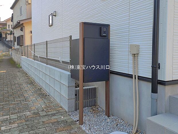 物件外観