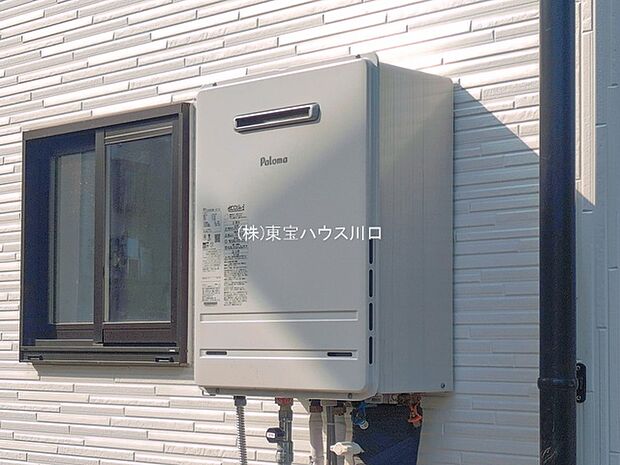 物件外観