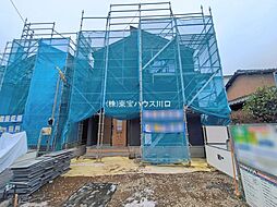埼玉県新座市畑中１丁目