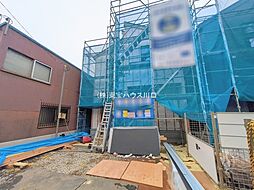 埼玉県新座市畑中１丁目