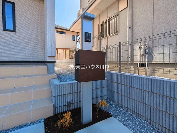 物件外観