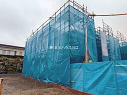 埼玉県八潮市緑町３丁目