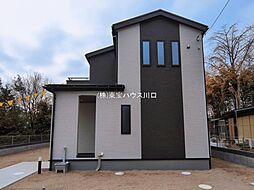 埼玉県久喜市鷲宮６丁目