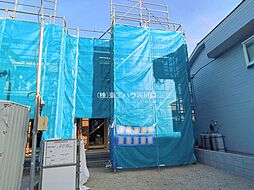 埼玉県八潮市緑町３丁目