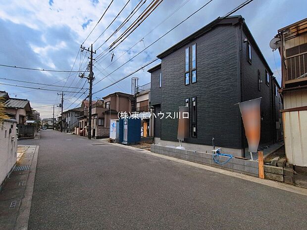 前面道路含む現地