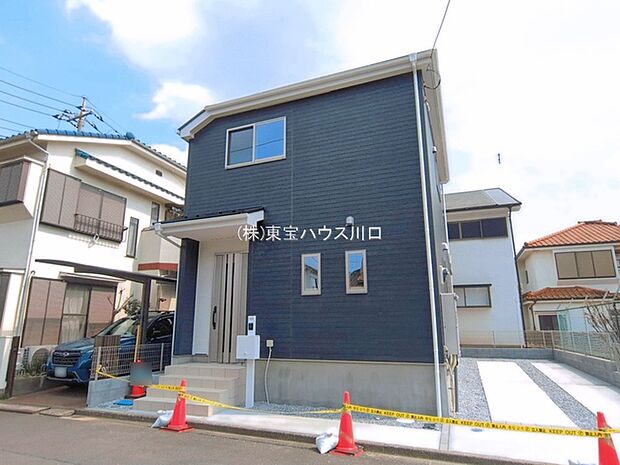 物件外観