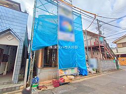 東京都練馬区下石神井２丁目