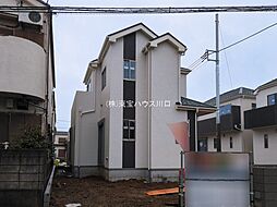 埼玉県三郷市戸ケ崎５丁目