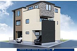 埼玉県さいたま市浦和区元町１丁目