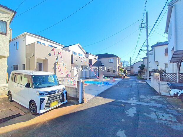 前面道路含む現地