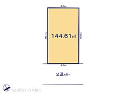 埼玉県久喜市青葉４丁目
