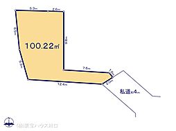 埼玉県志木市本町３丁目