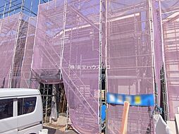 埼玉県さいたま市西区大字佐知川