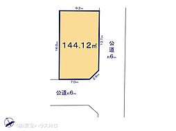 埼玉県久喜市青葉４丁目