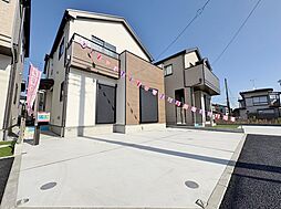 埼玉県春日部市備後東２丁目