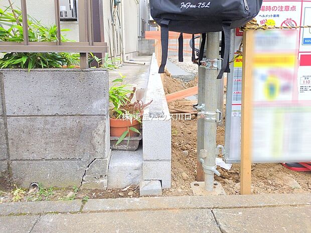 前面道路含む現地