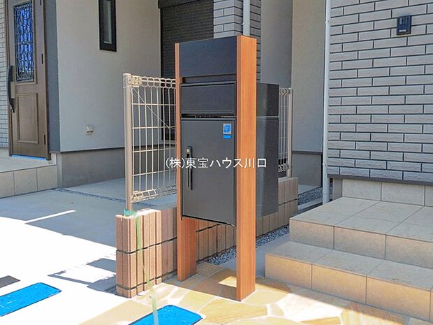 物件外観