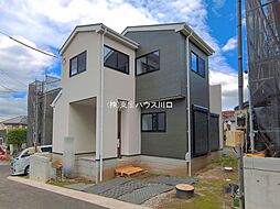 埼玉県さいたま市岩槻区府内２丁目