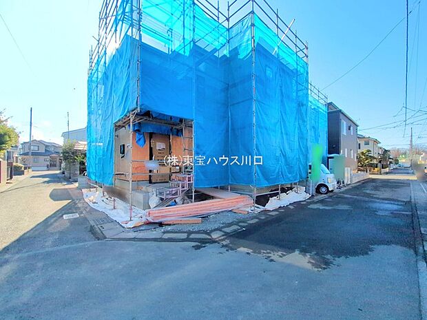 前面道路含む現地