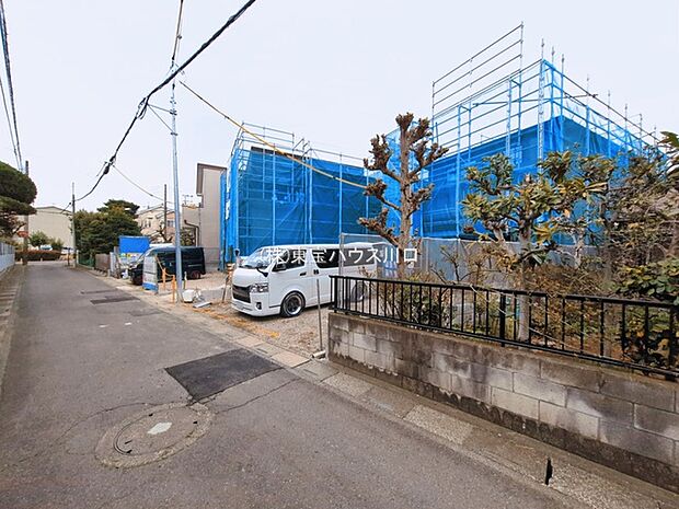 前面道路含む現地