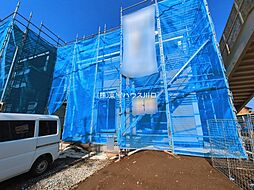 埼玉県久喜市久喜東４丁目