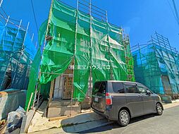 埼玉県久喜市久喜東４丁目