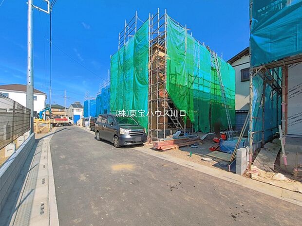 前面道路含む現地