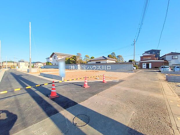 前面道路含む現地