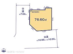 東京都足立区花畑４丁目