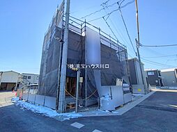 埼玉県草加市青柳３丁目