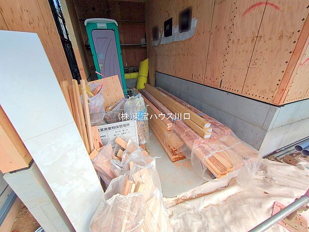 前面道路含む現地