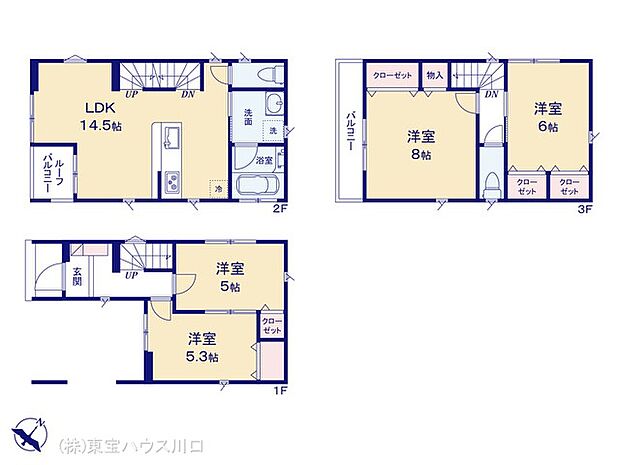 図面と異なる場合は現況を優先