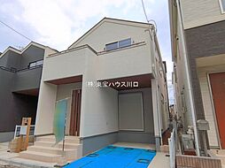 埼玉県川口市鳩ヶ谷本町３丁目
