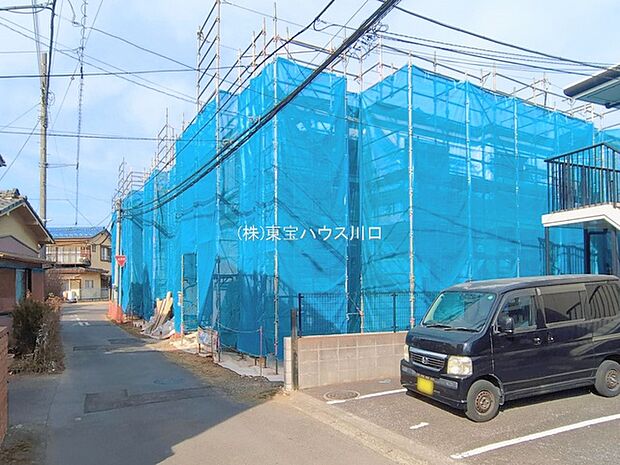 前面道路含む現地